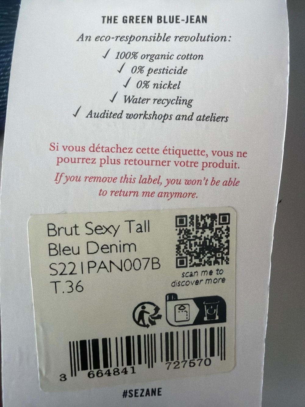 Sezane Le Brut Denim Blue - Tall - Size 36
